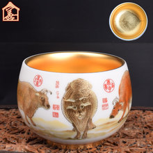 高端五牛图鎏金主人杯羊脂玉素烧大号茶杯名师陶瓷收藏瓷器礼品