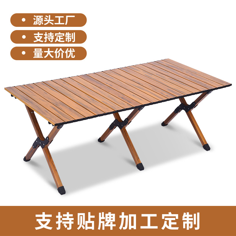 Spot Folding Egg Roll Table Camping Table Portable round Picnic Table Camping Equipment Table and Chair Outdoor Folding Table Wholesale