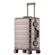 新款全金属拉杆箱旅行箱铝镁合金登机男TSA密码锁女行李箱硬