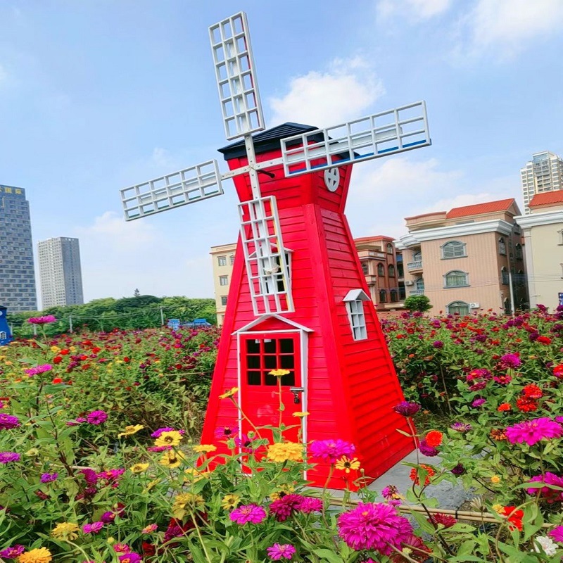 公园景区户外大型防腐木荷兰风车美陈装饰摆件网红拍照打卡风车