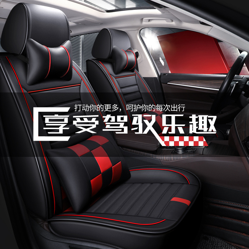 汽车坐垫四季通用全包皮革全新款座椅套5d立体纳帕皮皮座椅套批发