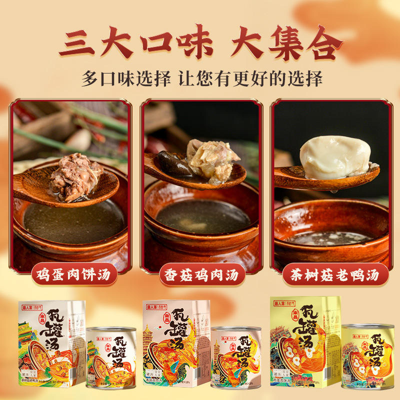 验厂档案辽宁仁达食品股份有限公司成立于2010年07月13日,注册地位于