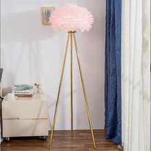 台灯ins北欧创意个性极简现代羽毛落地灯卧室床头客厅沙发立式灯