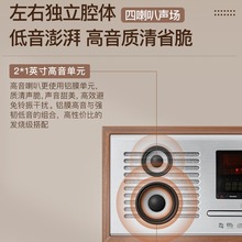 山水M920复古HiFi蓝牙音响高音质音箱发烧级胆机家用CD组合一体机