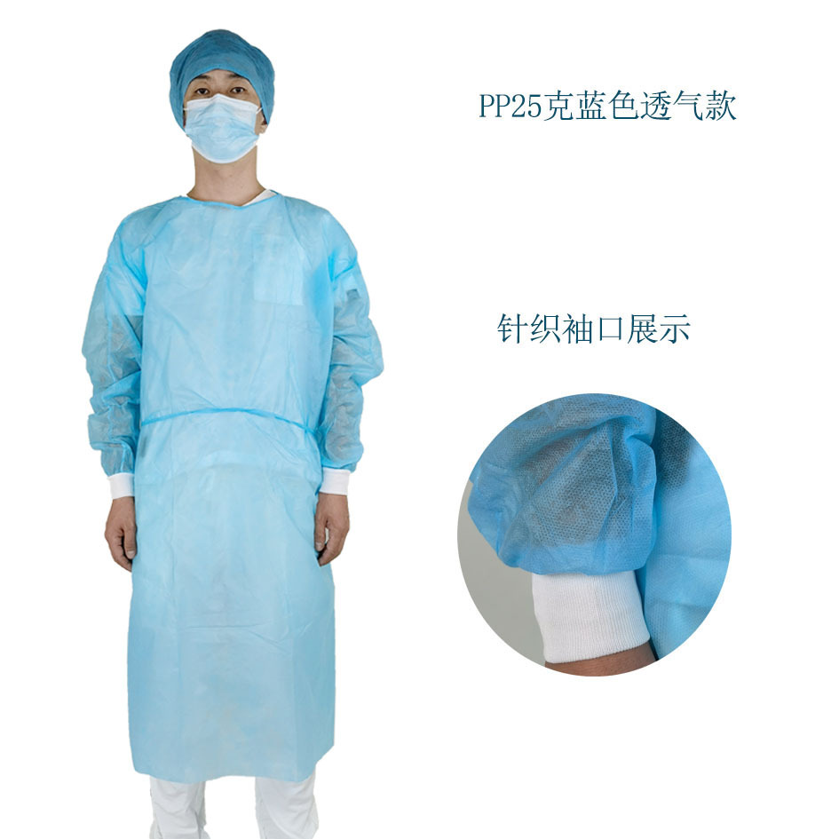Disposable Insulated Clothing SMS Thick Waterproof Breathable Bib Experimental Work Beauty Bib Pp Non-Woven Fabric