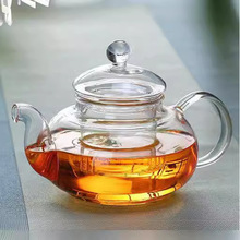 高硼硅玻璃茶具家用功夫花草茶壶茶杯带过滤煮茶壶冲茶器耐高温玻