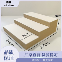 三层梯形首饰展示架手镯手串展示盘眼睛盘胸针展示盘首饰直播道具