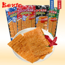 包邮 泰国进口 bento拌多乐超味鱿鱼片20g辣味手撕即食鱿鱼干特产