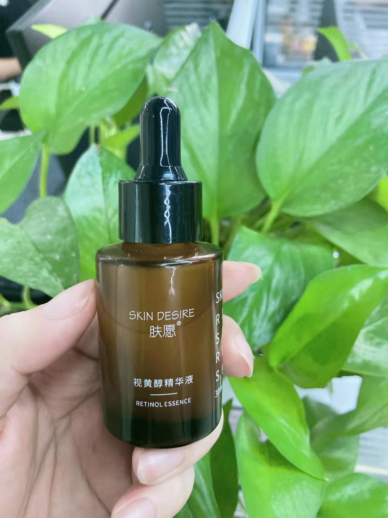 国货视黄醇a醇夜间精华液去皱保湿提亮肌肤 抚皱滋养修护面部精华