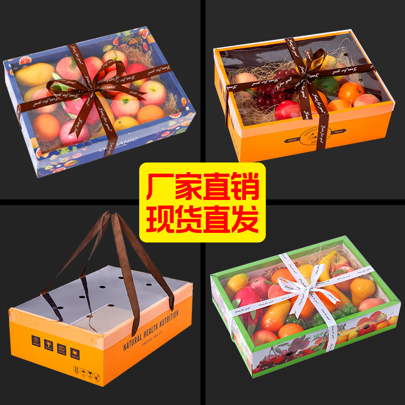 市科倍包装制品有限公司科倍包装有限公司|2年 |主营产品:各种礼盒