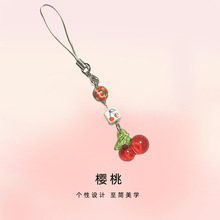 【新年小樱桃】手作串珠挂件耳机挂件手机链卡册挂件小众可爱礼物