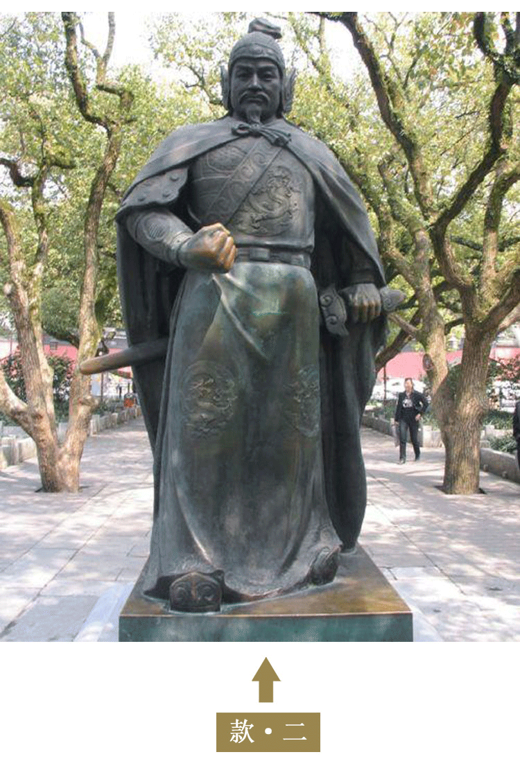 岳飞将军雕像定制铸铜人物雕塑历史文化岳母刺字模型校园装饰摆件