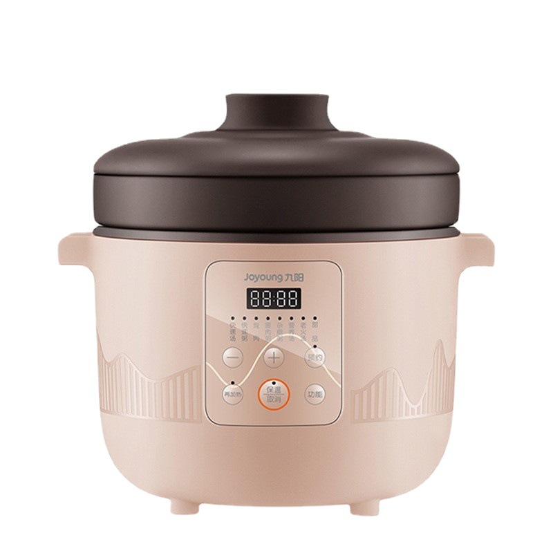 九阳紫砂煲汤锅全自动电炖锅陶瓷家用电砂锅养生锅电炖盅煮粥神器