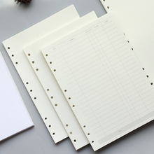 活页本A6B5六孔替芯内芯纸69孔活页夹笔记事本方格横线空白加厚