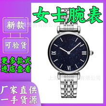 世界名奢cucci古驰手表,正品原装瑞士产古驰女表.