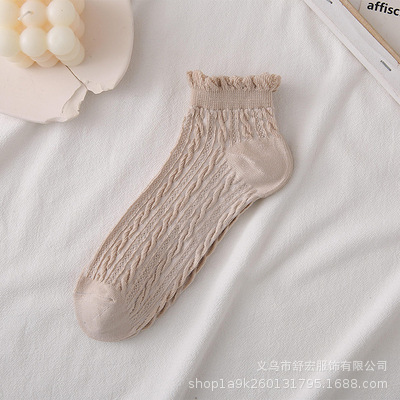 Spring and Summer Wooden Ear Socks Women Sweat-Absorbent Soft Breathable Low-Cut Socks Cute Japanese Style Polyester Cotton Short Ankle Socks Ins