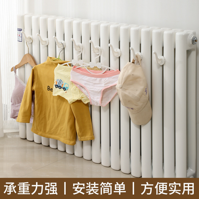 暖气片挂钩家庭通用暖气散热器免打孔挂衣钩毛巾挂钩暖气片晾衣钩