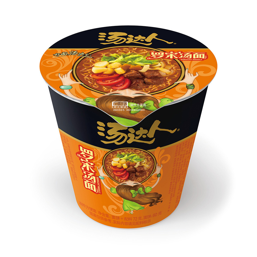 统一汤达人方便面 日式豚骨拉面罗宋汤速食泡面 番茄鸡蛋茄皇汤面