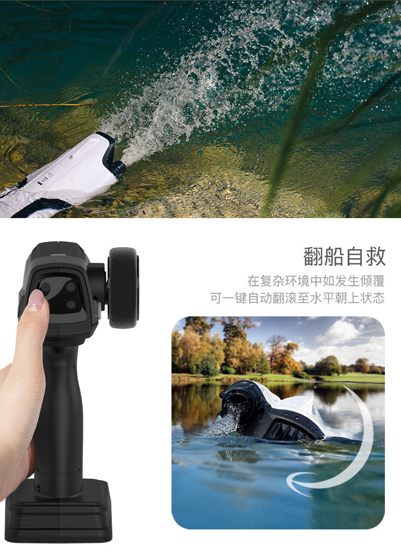 S2详情页_08.jpg