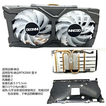 other/其他 见描述 _ 影驰p106 gtx1060虎将 骁将版gtx960 950虎将版