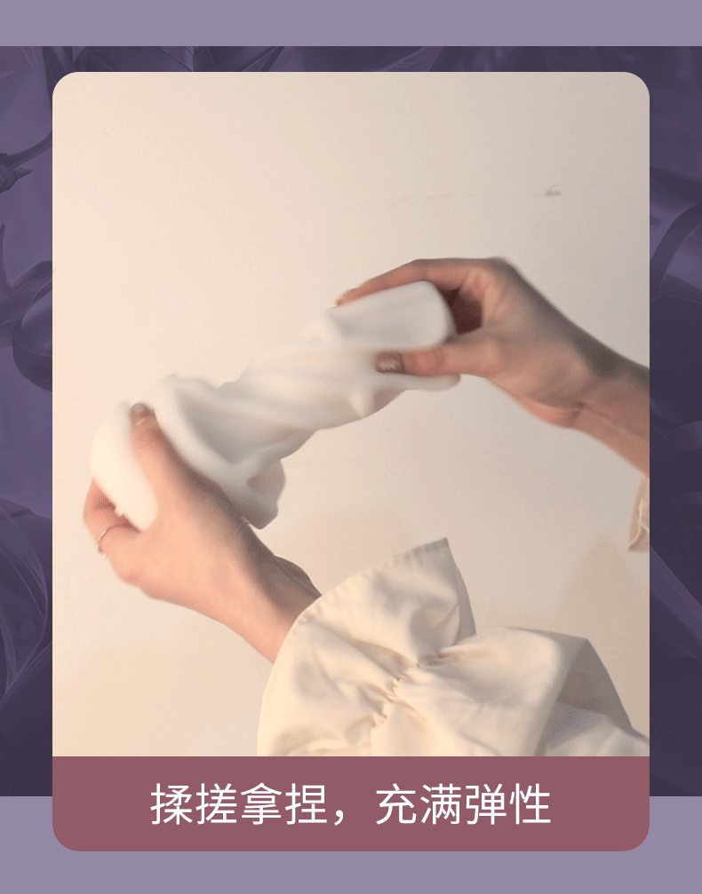 详情页_16.gif