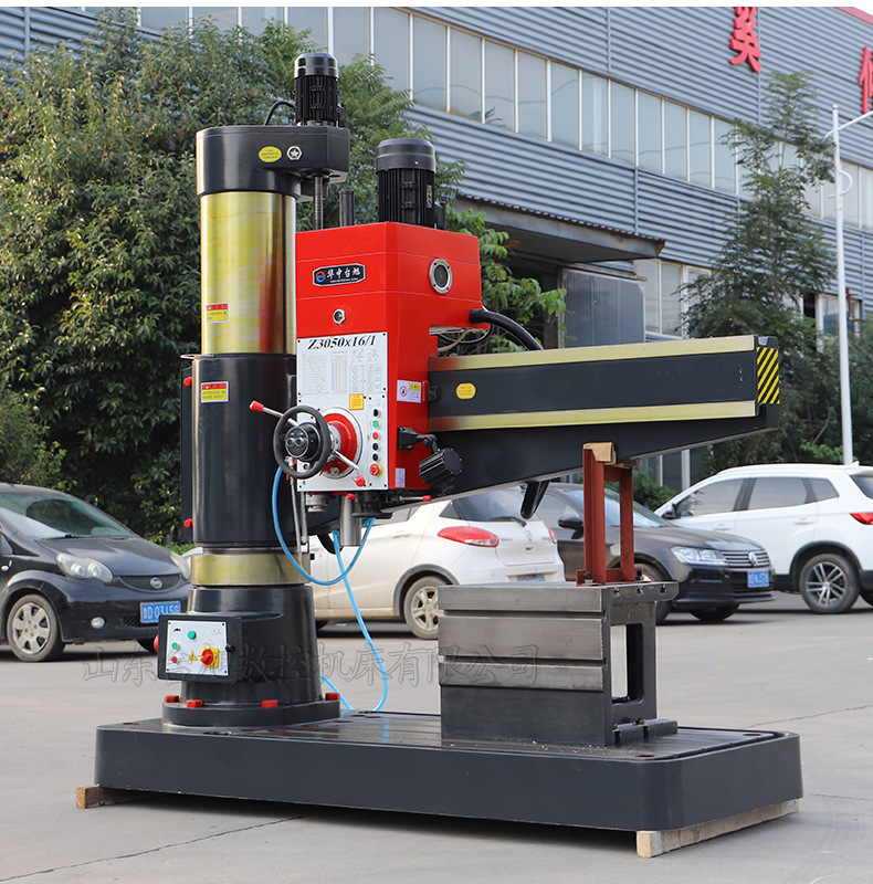 z3050x16重型摇臂钻沈阳机型50摇臂钻床华中台旭3050液压摇臂钻
