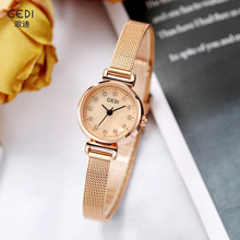 歌迪新款韩版网带轻奢手表女气质学生精致锆石底盘女士手表