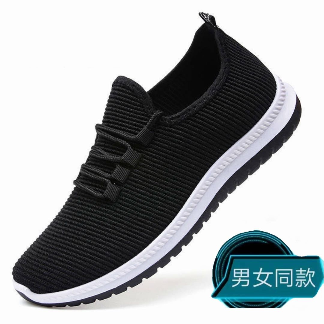 Spring and Autumn Dad Shoes Shoes for the Old Men's and Women's Same Style Pumps Middle-Aged and Elderly Casual Non-Slip Soft Bottom Men's Walking Shoes