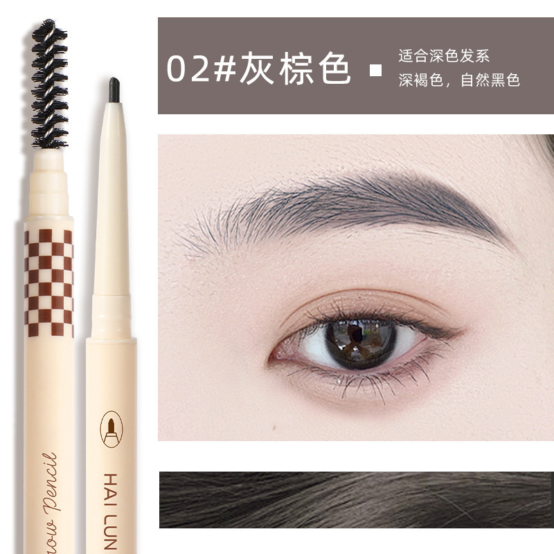 1.5mm Ultra-Fine Double-Headed Eyebrow Pencil Natural Three-Dimensional Sketch Modeling Slim Eyebrow Pencil Waterproof Sweat-Proof Student Beginner