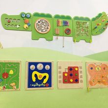 幼儿园早教玩具儿童益智墙面游戏玩具启蒙版墙壁游戏装饰墙面玩具