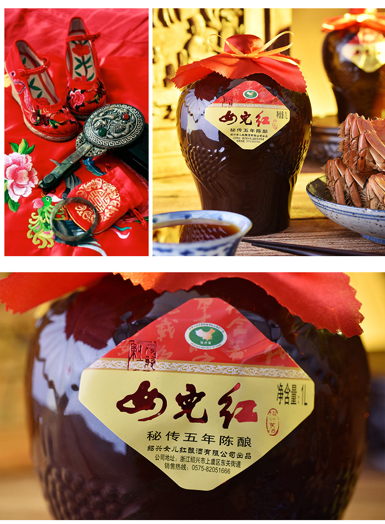 女儿红五年陈花雕酒糯米老酒绍兴黄酒秘传2斤*2坛陶坛装伴手礼盒