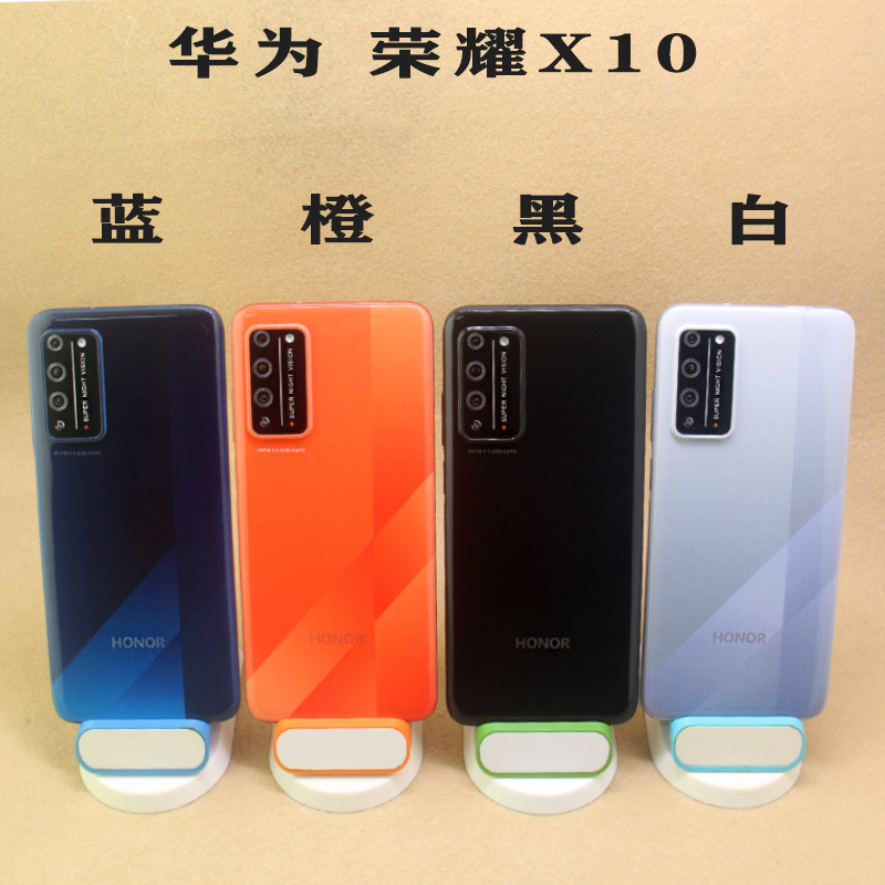 商品描述适用机型荣耀x10-银色黑屏【玻璃屏】,荣耀x10-橙色黑屏