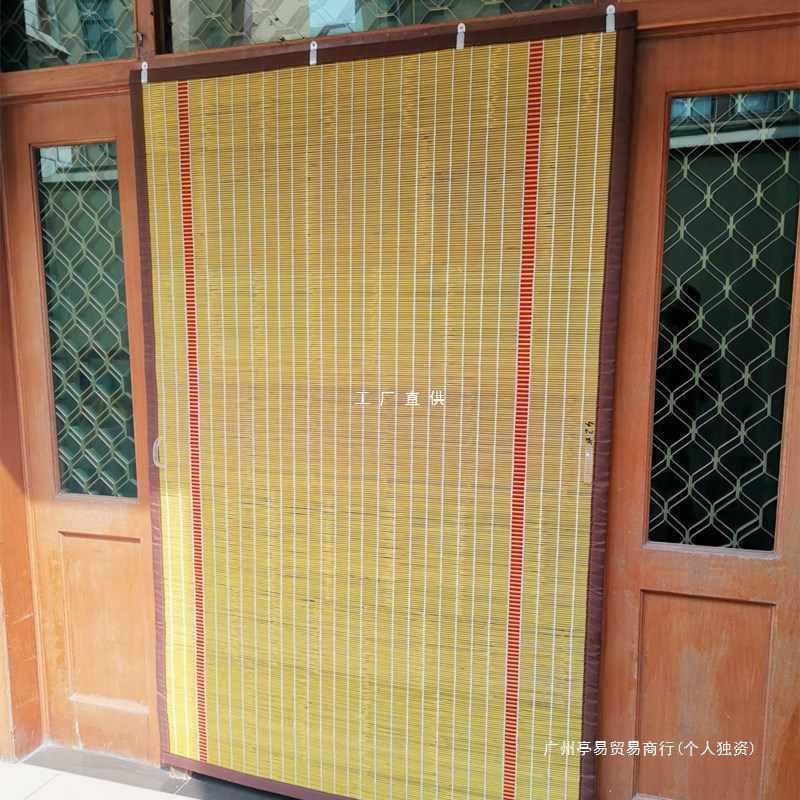 12wu双层防晒包边竹门帘家用室外大门口防蚊蝇印字帘子夏季咖啡色