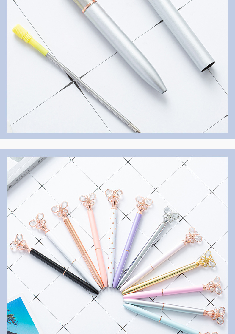 蝴蝶笔金属笔 签字笔仿金玫瑰金中性笔学生 可爱小清新金属笔专定