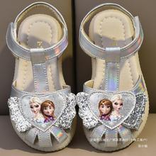 女童凉鞋夏季儿童公主鞋子新款童鞋宝宝软底小童防滑女孩皮鞋