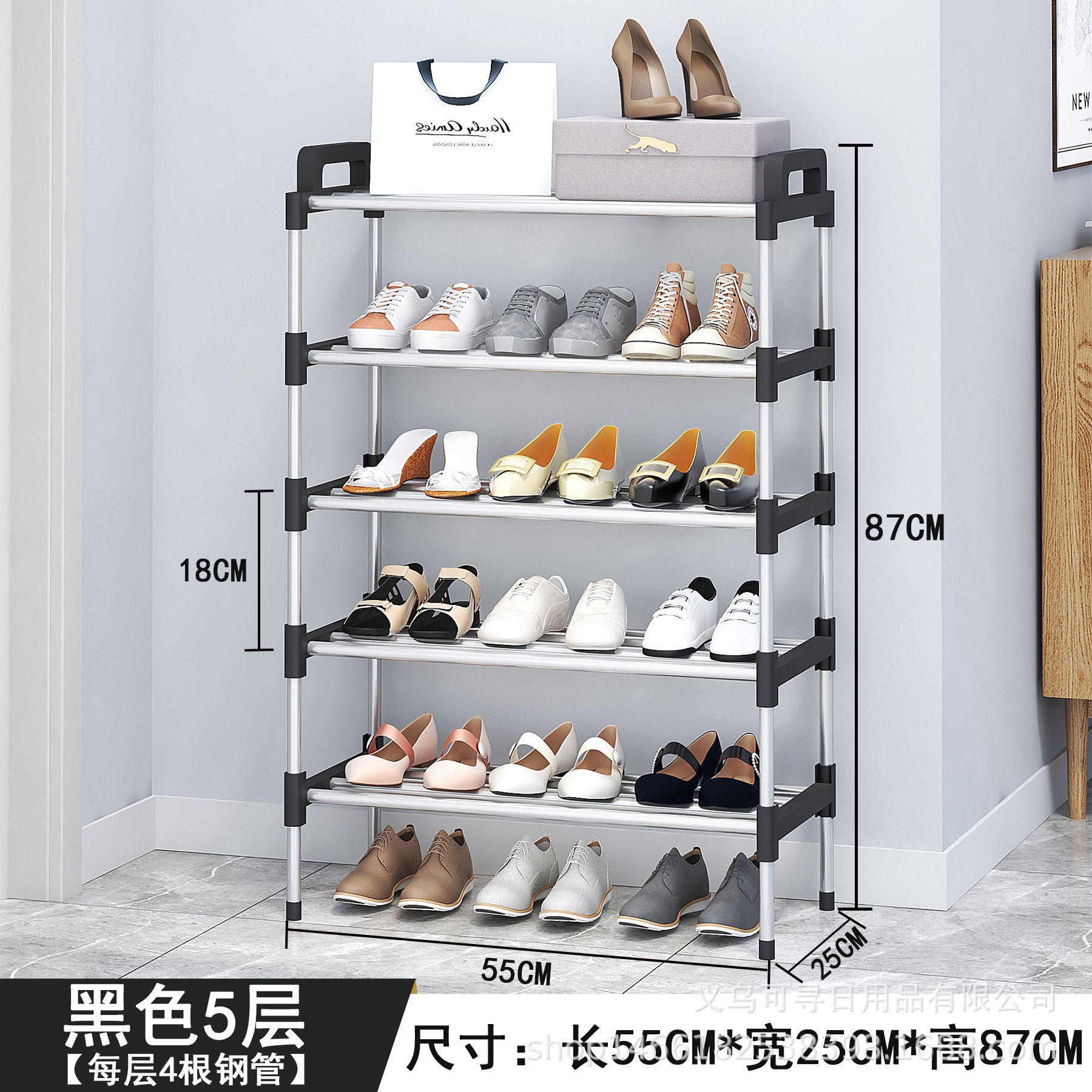 Multi-Layer Simple Household Iron Space-Saving Assembly Dustproof Storage Rack Dormitory Shoe Cabinet Plastic Small Shoes Shelf