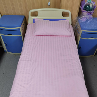 医院诊所卫生室养老院白色床单被罩套三件套涤棉床上医护用品