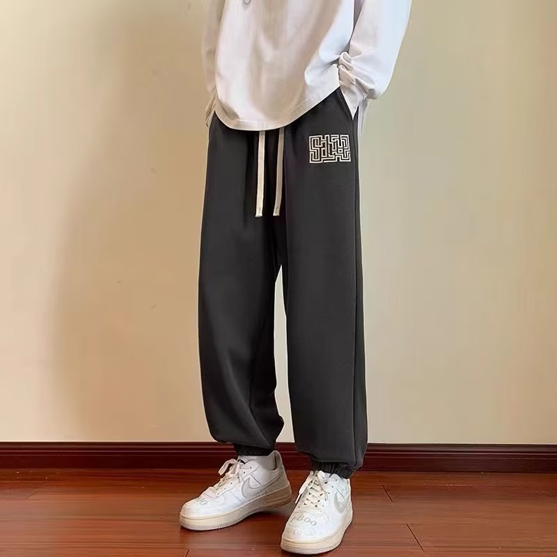 Men's New Trendy Sweatpants Youth Fashion Loose Sports Casual Pants Student Autumn All-Matching Ankle-Tied Trousers