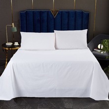 加厚星级床单酒店宾馆被套床上宿舍纯白色四件套枕套民宿洗浴