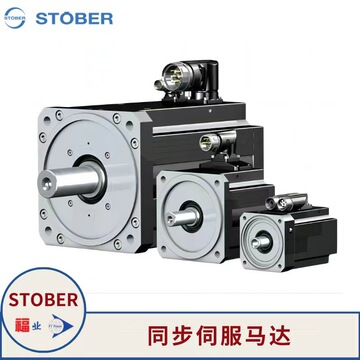 矿山机械用stoeber行星减速机phva933,phva1033-阿里巴巴