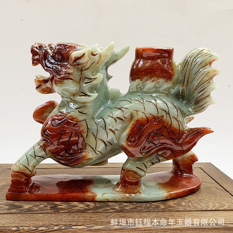 吉祥物玉麒麟