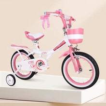 优贝儿童自行车珍妮公主2-4-6-7-8-9-10岁女孩童车脚踏车单车礼物