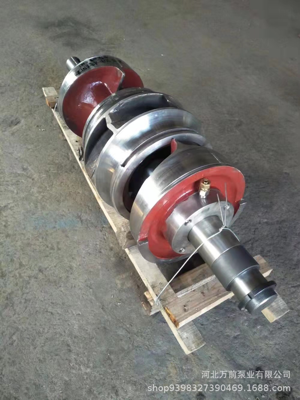 双吸泵转子配件批发上海连城中开泵不锈钢叶轮配件清水离心泵