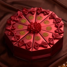 喜糖盒摆桌欧式蛋糕圆形结婚喜糖礼盒婚庆创意桌上三角糖果盒婚礼