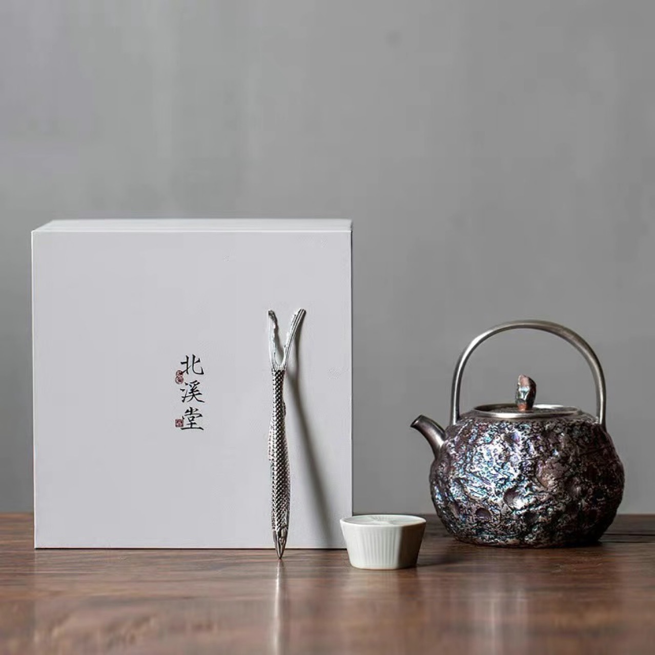 鎏银壶提梁壶泡茶壶功夫茶贝复古家用烧水壶过滤泡茶壶煮茶器套装