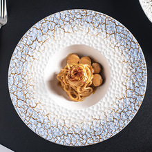 创意陶瓷草帽盘精致飞碟盘特色私房菜沙拉意大利面餐厅酒店汤盘