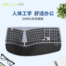 多彩GM901人体工学键盘蓝牙2.4无线静音键盘台式家用办公有线键盘