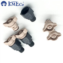 斯铂润KMECO 1/4 -20570快拆夹扣喷嘴喷淋冲洗显影喷头替代莱克勒