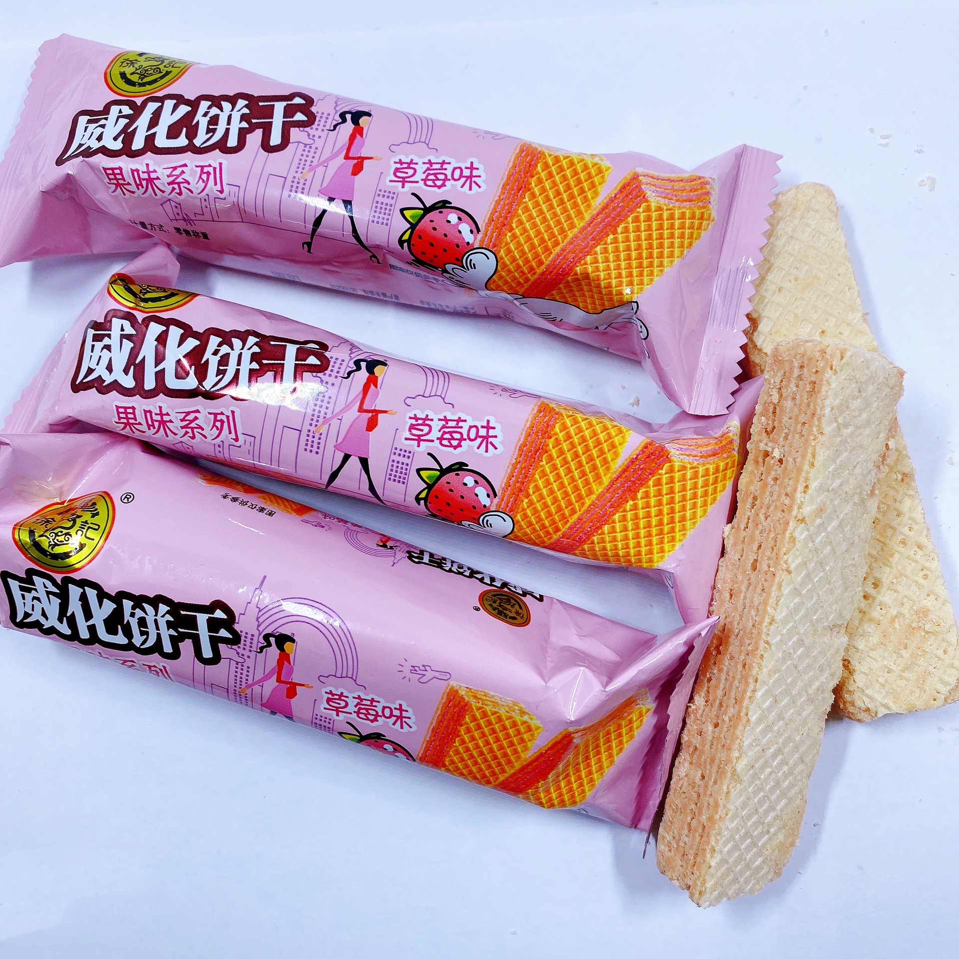 徐福记威化饼干夹心草莓味芝士味下午茶糕点休闲零食1袋4斤