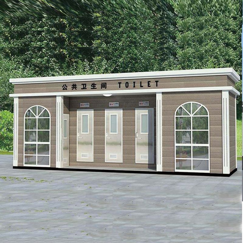 景区应急移动厕所卫生间家用户外便携式工地移动公厕所浴室一体式